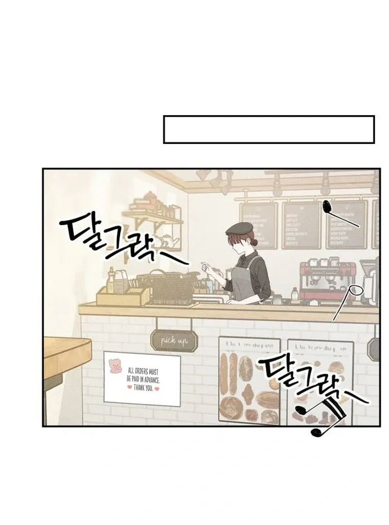 Not Just the Two of Us Chapter 2 page 31 - 