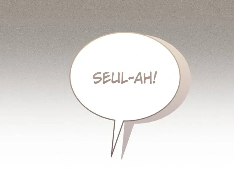 Not Just the Two of Us Chapter 2 page 94 - 