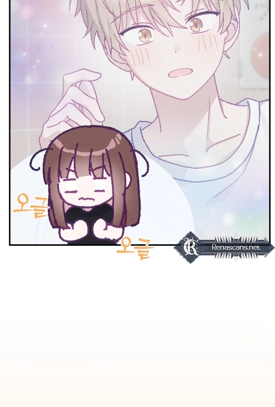 Not Just the Two of Us Chapter 215 page 15 - 