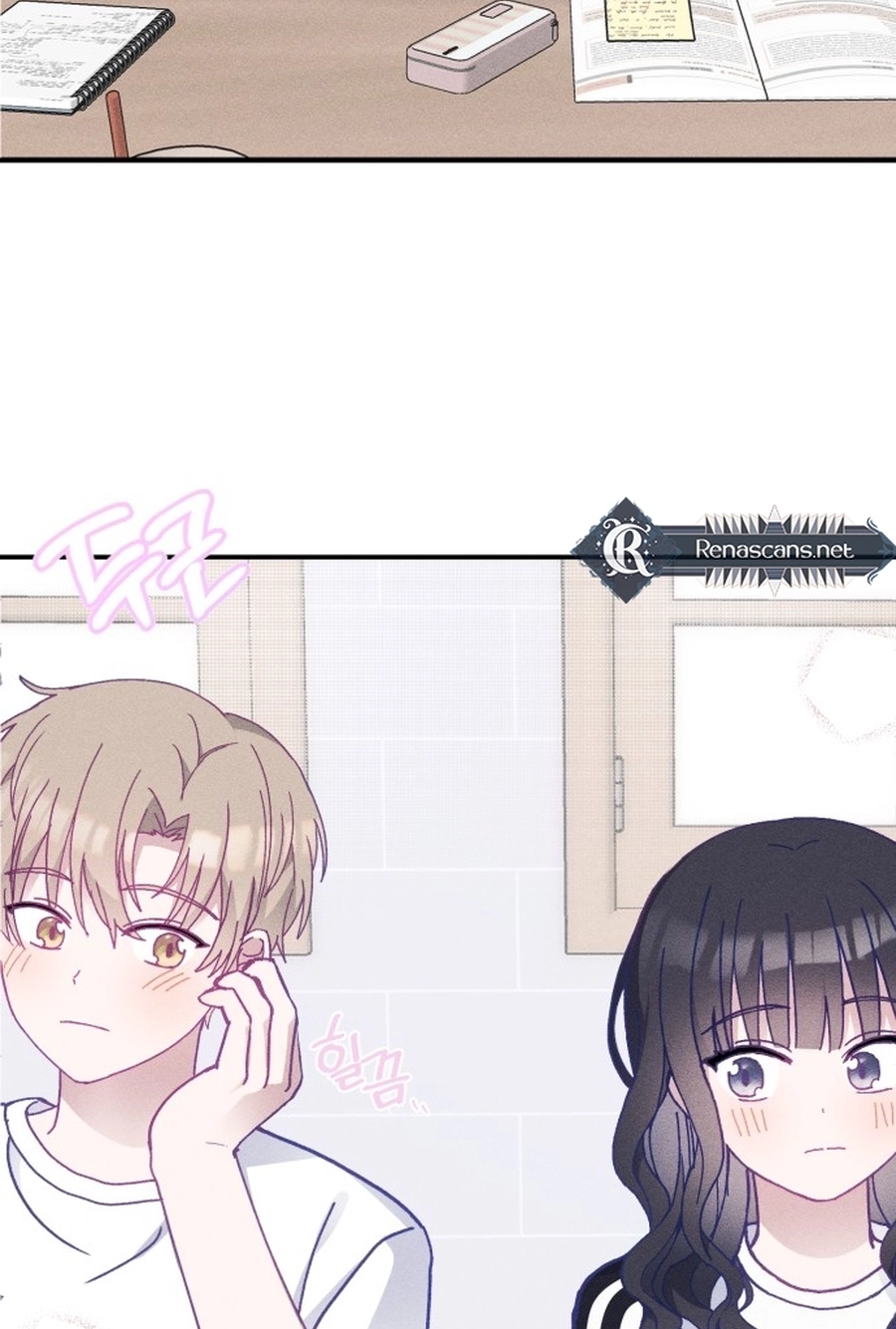 Not Just the Two of Us Chapter 215 page 3 - 