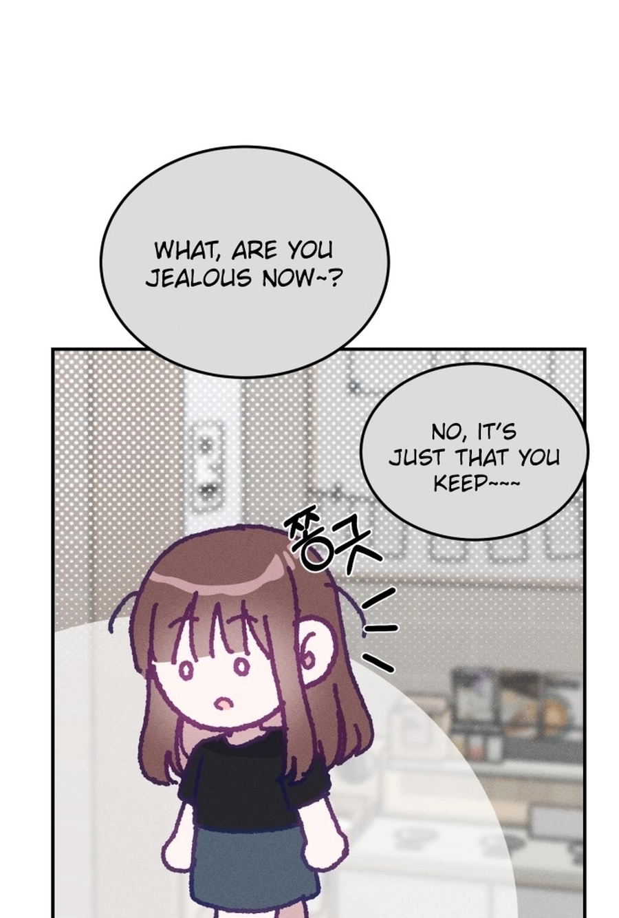 Not Just the Two of Us Chapter 215 page 23 - 