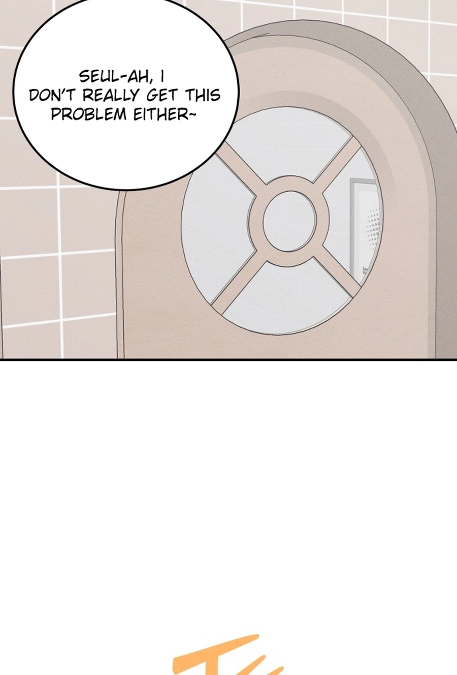 Not Just the Two of Us Chapter 215 page 27 - 
