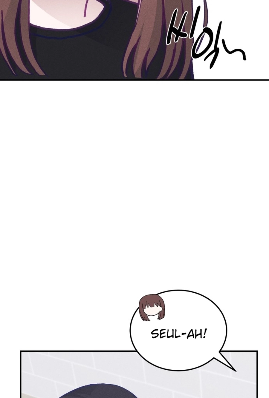 Not Just the Two of Us Chapter 215 page 47 - 