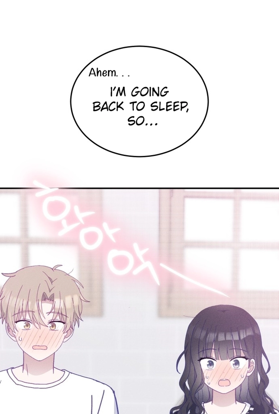 Not Just the Two of Us Chapter 215 page 7 - 