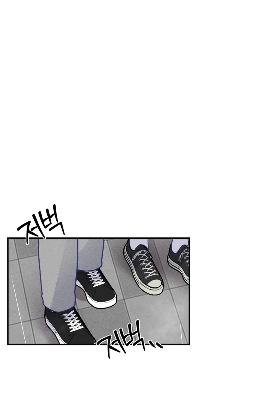 Not Just the Two of Us Chapter 215 page 66 - 