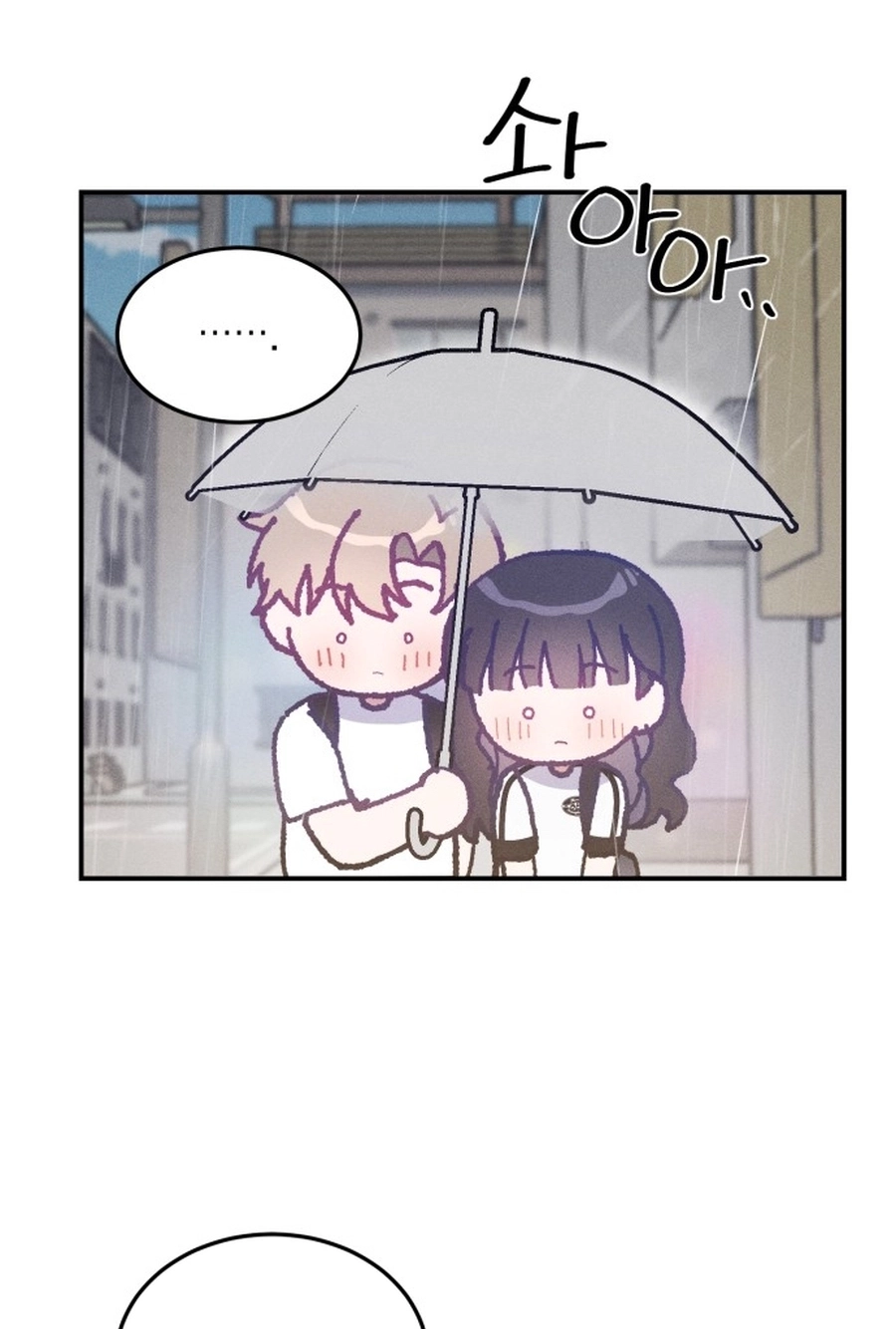 Not Just the Two of Us Chapter 215 page 78 - 