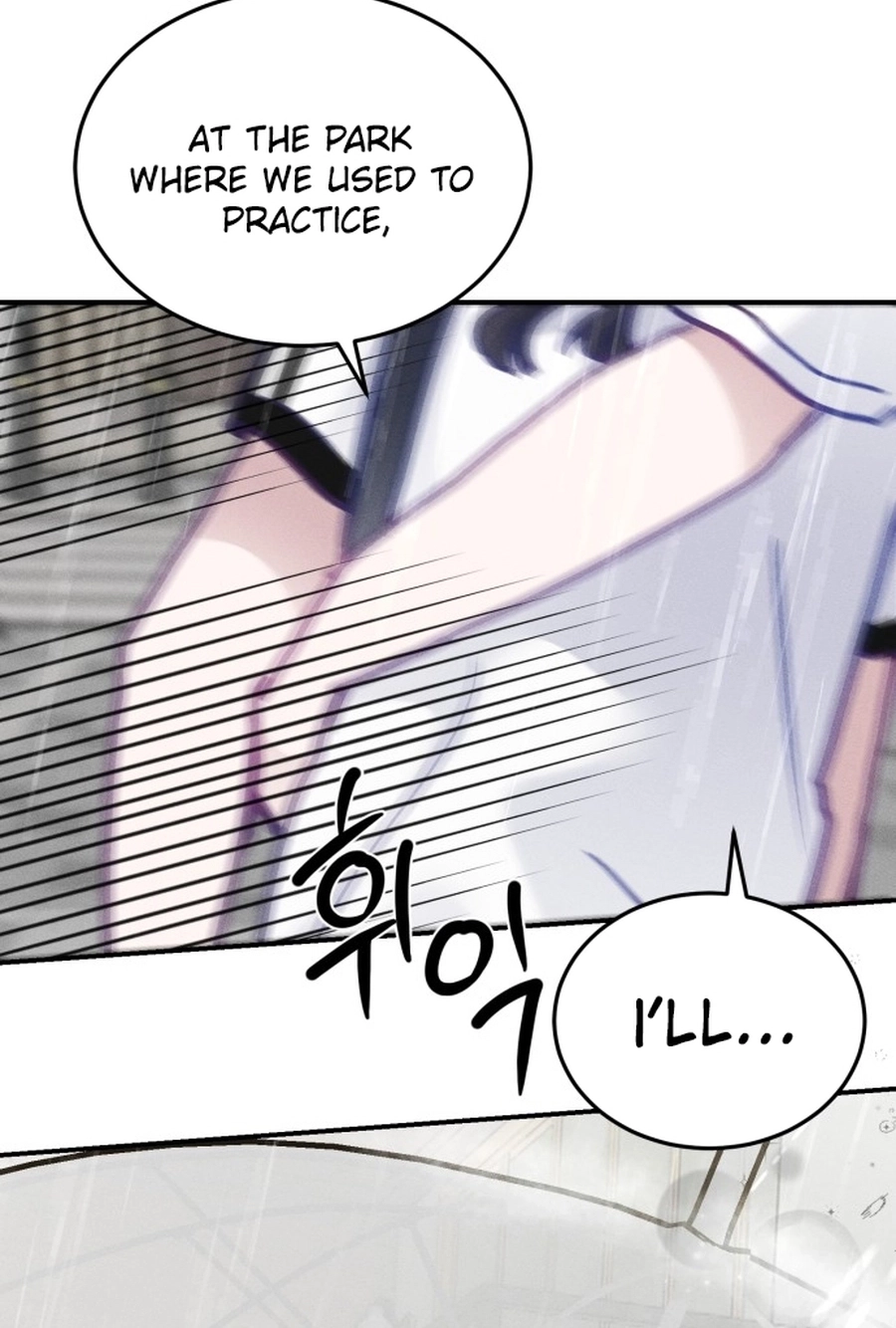 Not Just the Two of Us Chapter 215 page 94 - 