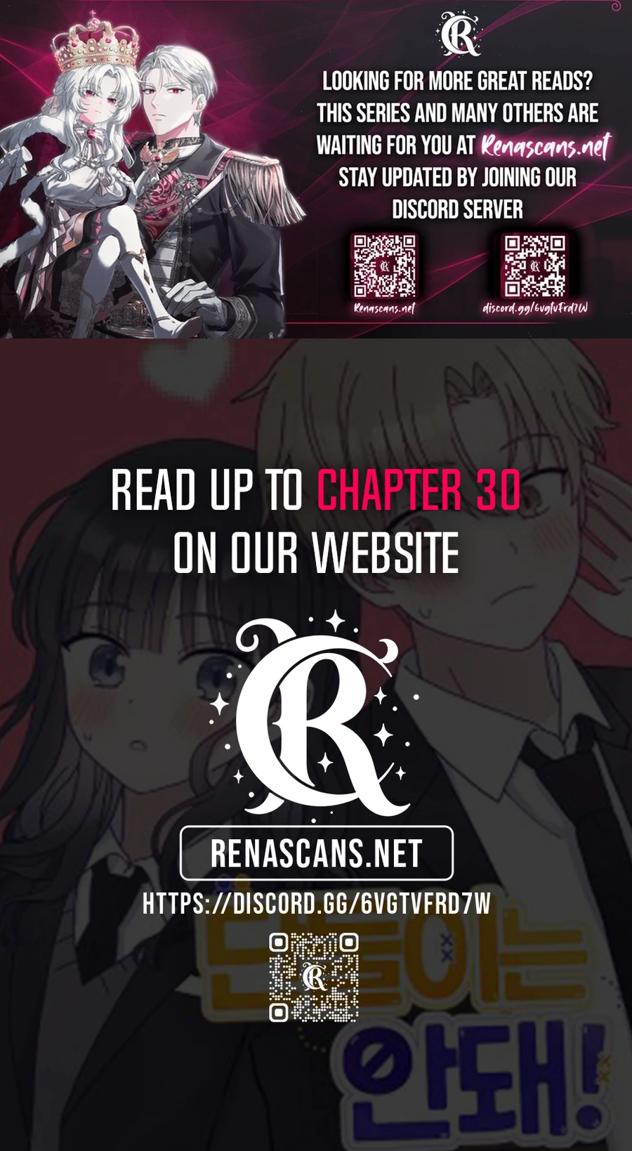 Not Just the Two of Us Chapter 22 page 14 - 