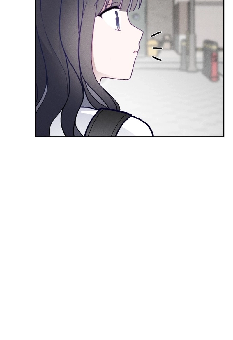 Not Just the Two of Us Chapter 225 page 102 - 