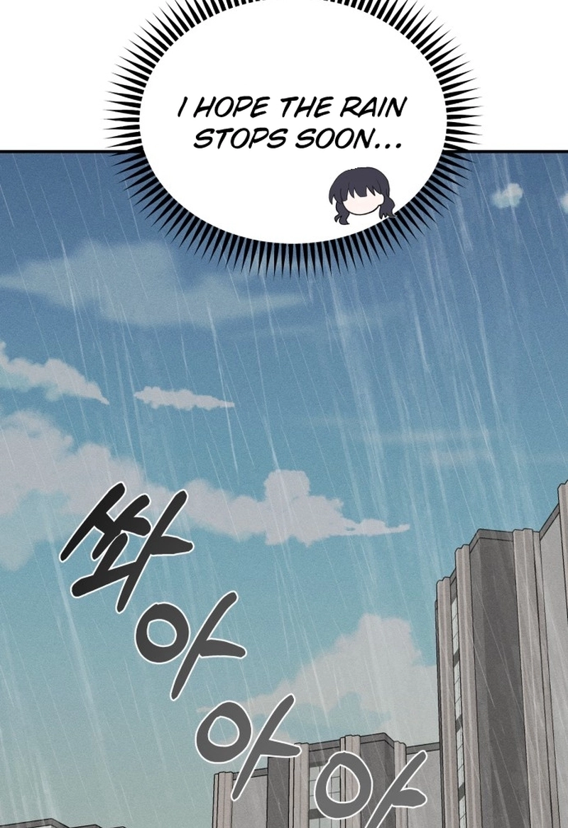 Not Just the Two of Us Chapter 225 page 25 - 