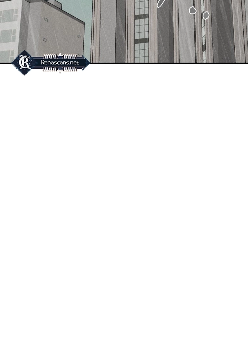 Not Just the Two of Us Chapter 225 page 26 - 