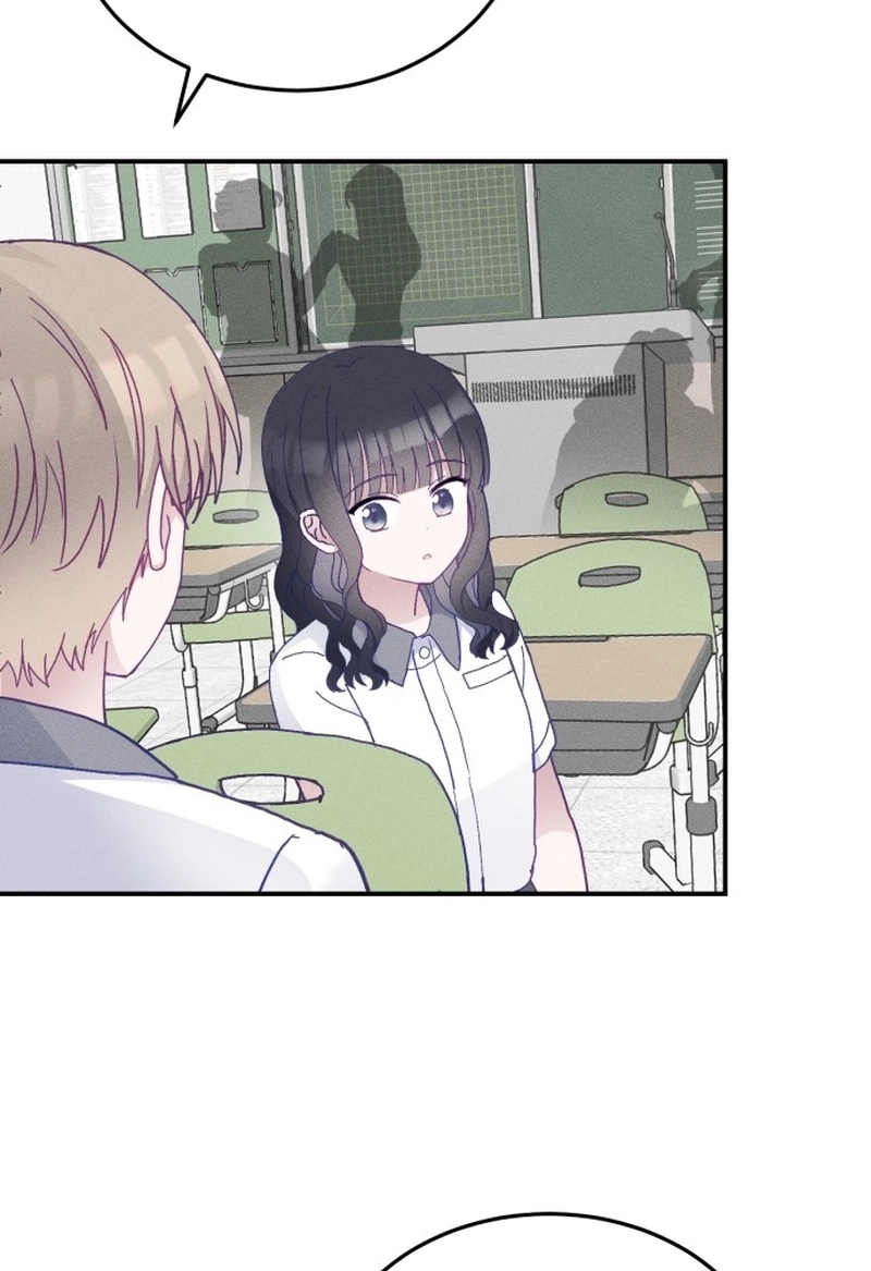 Not Just the Two of Us Chapter 225 page 43 - 