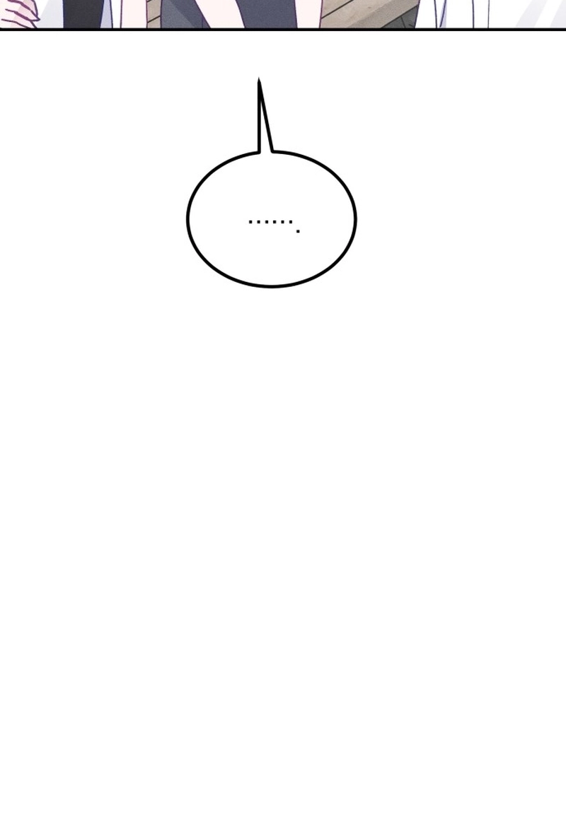 Not Just the Two of Us Chapter 225 page 69 - 