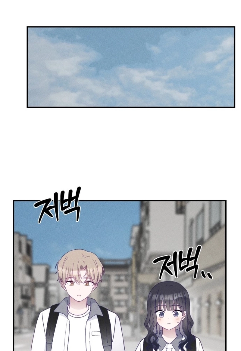 Not Just the Two of Us Chapter 225 page 70 - 