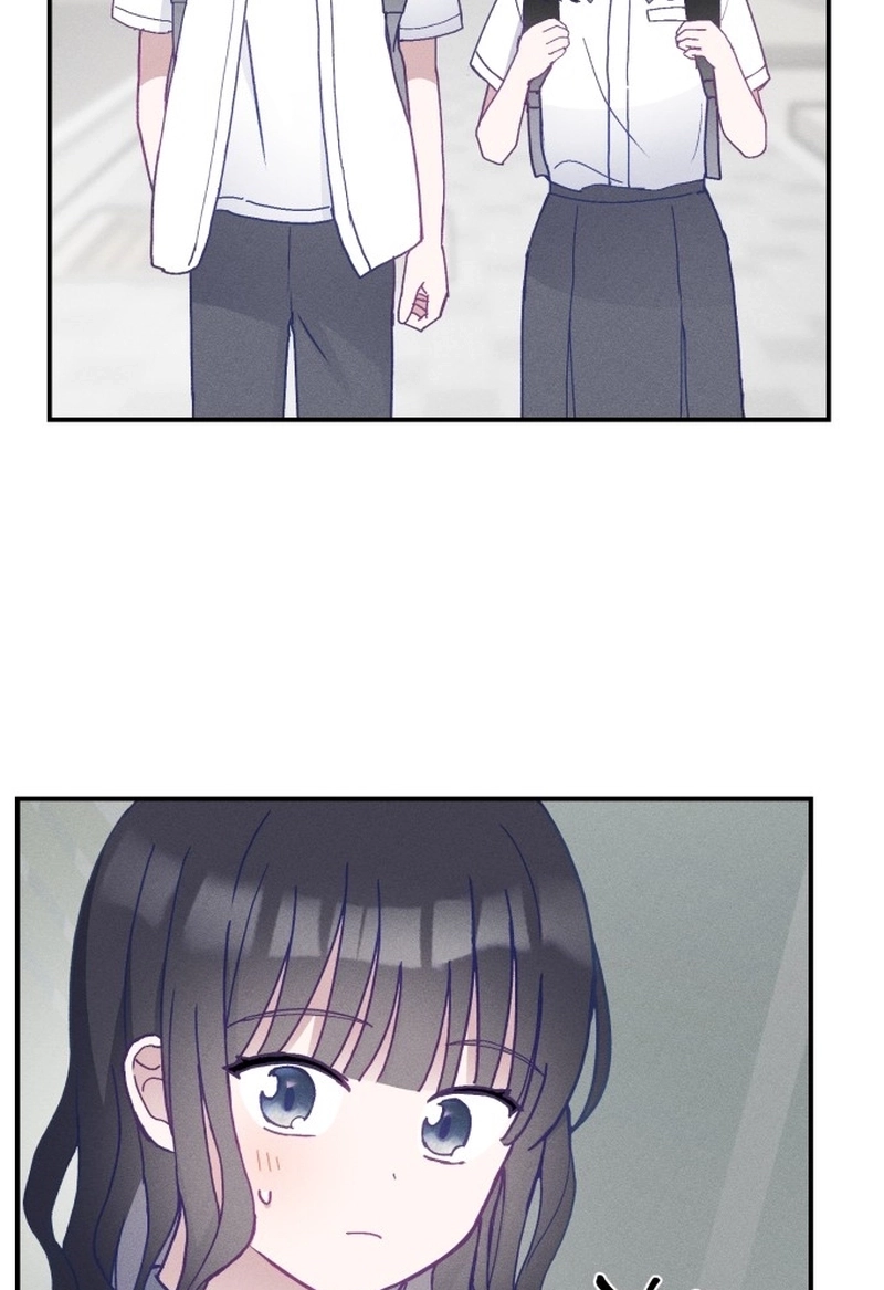 Not Just the Two of Us Chapter 225 page 71 - 