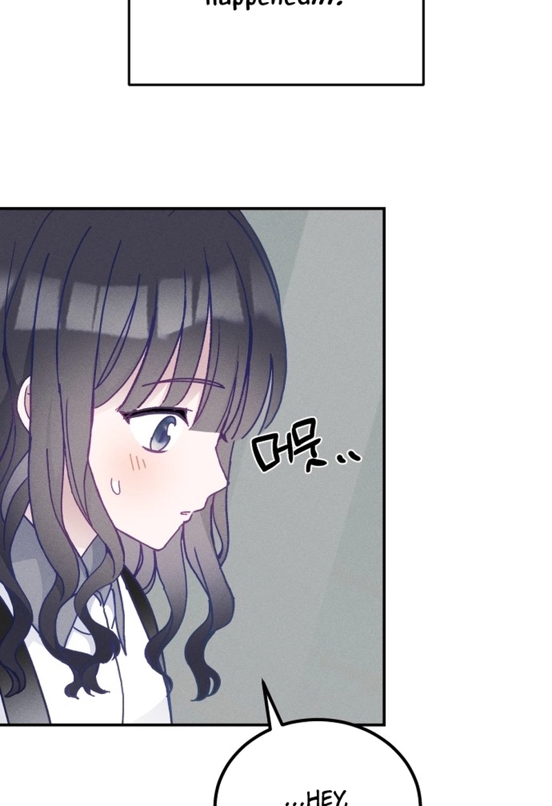 Not Just the Two of Us Chapter 225 page 74 - 