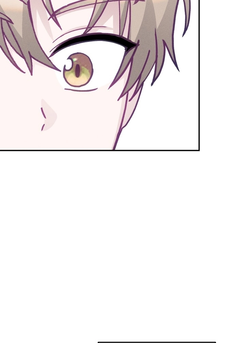 Not Just the Two of Us Chapter 225 page 97 - 