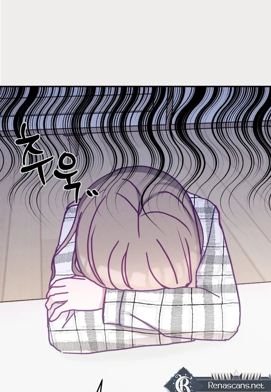 Not Just the Two of Us Chapter 235 page 11 - 