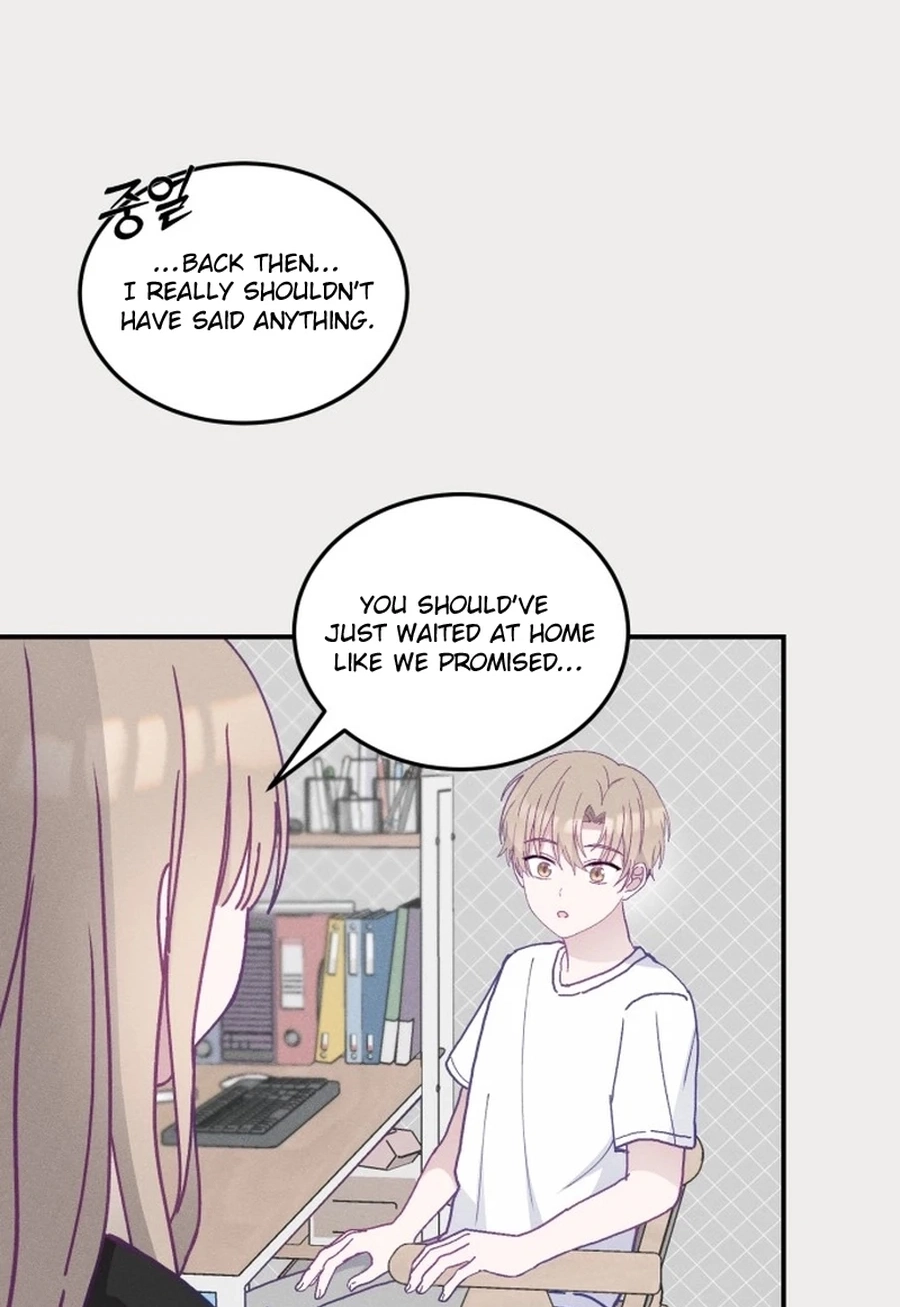 Not Just the Two of Us Chapter 235 page 57 - 