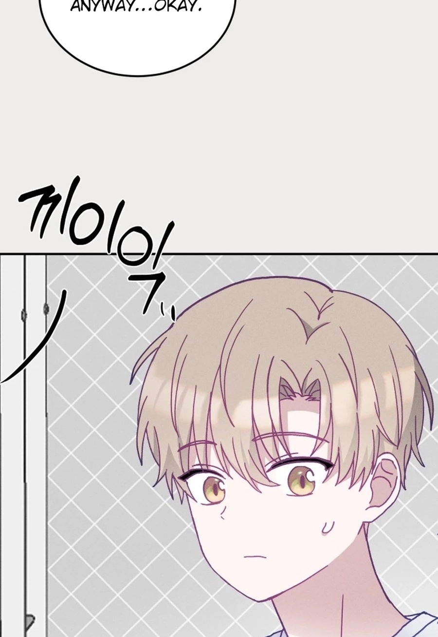 Not Just the Two of Us Chapter 235 page 59 - 