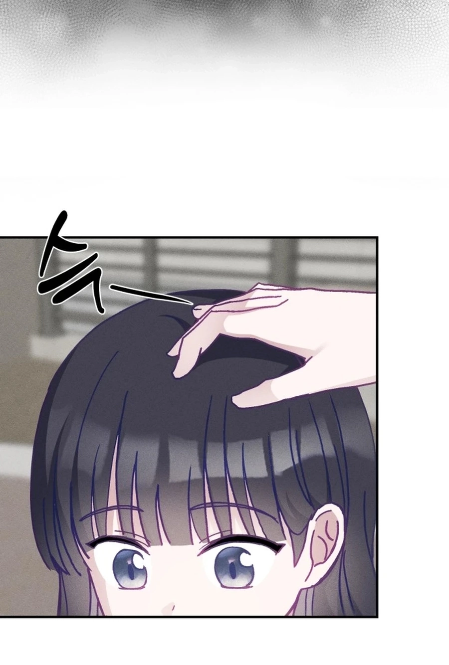 Not Just the Two of Us Chapter 235 page 94 - 