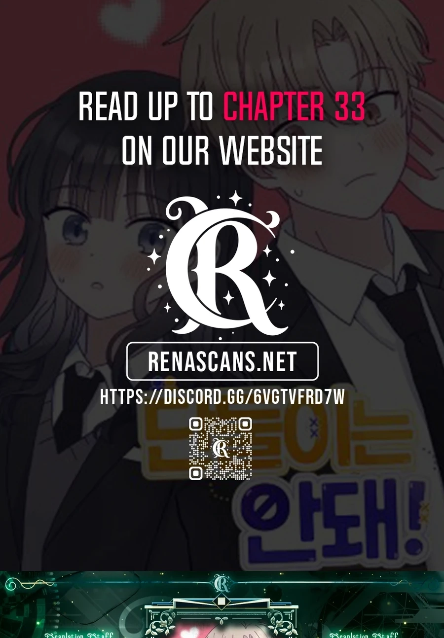 Not Just the Two of Us Chapter 248 page 1 - 