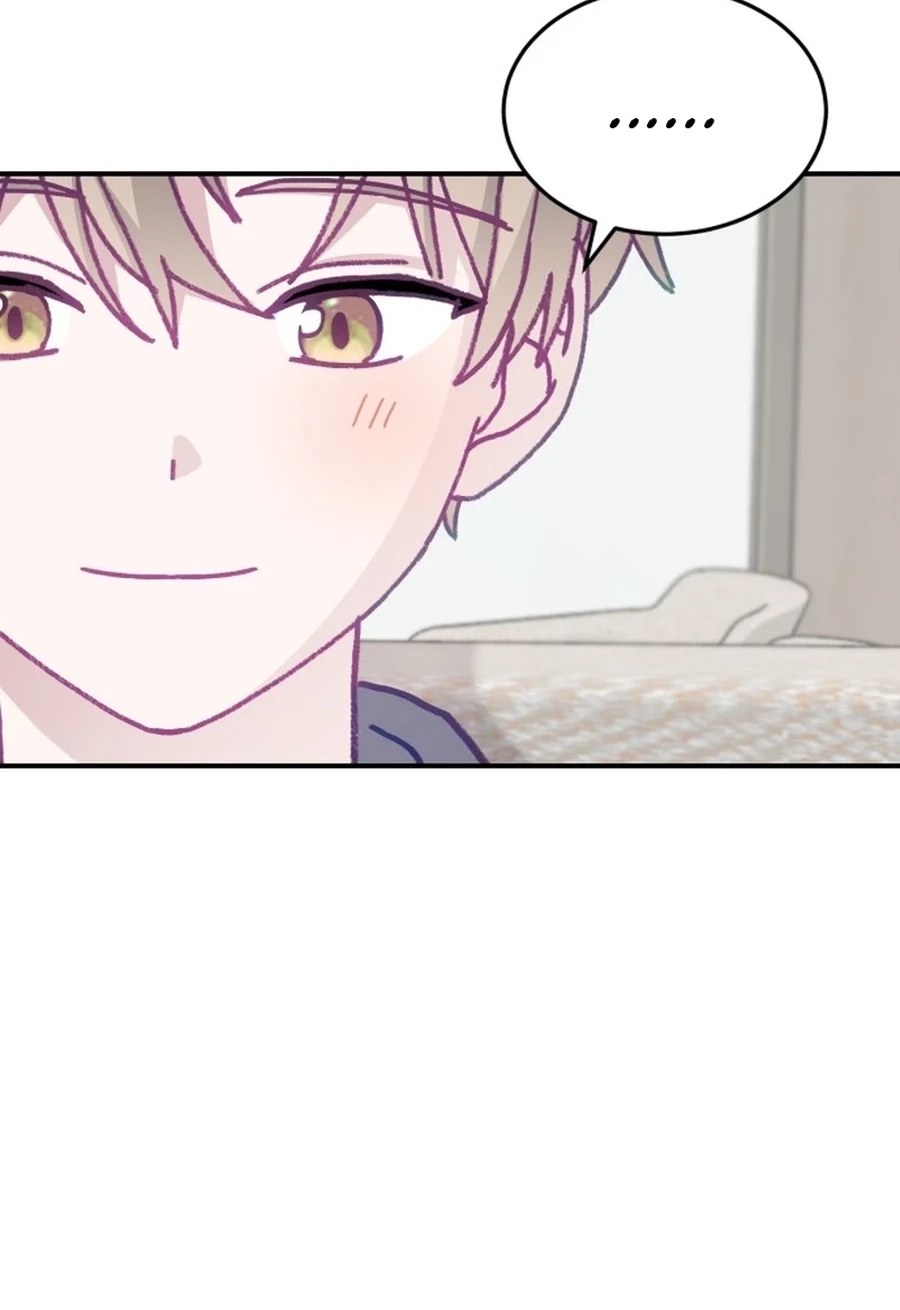 Not Just the Two of Us Chapter 248 page 17 - 
