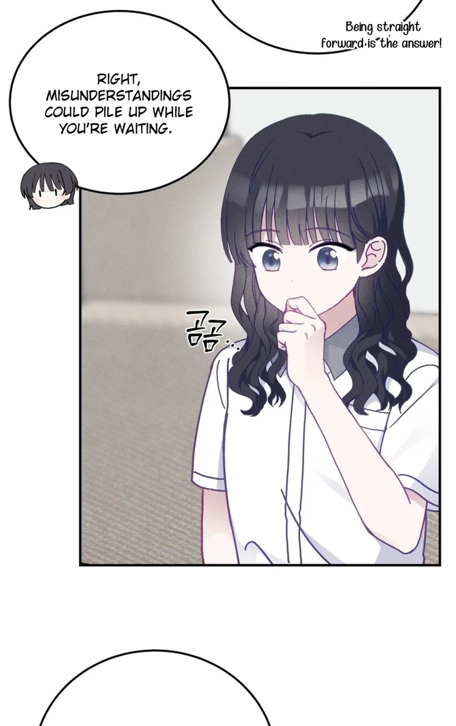 Not Just the Two of Us Chapter 248 page 43 - 