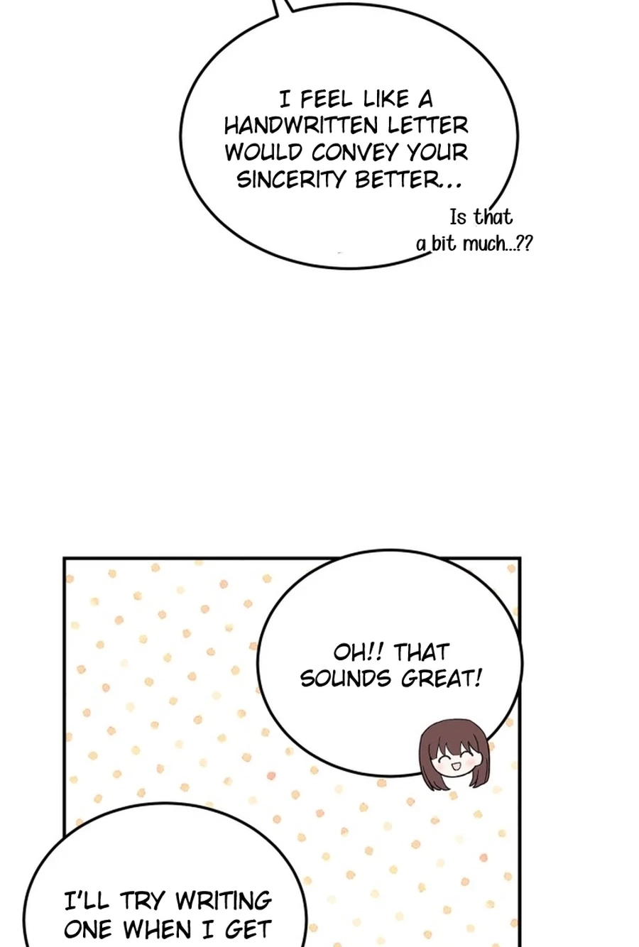 Not Just the Two of Us Chapter 248 page 46 - 
