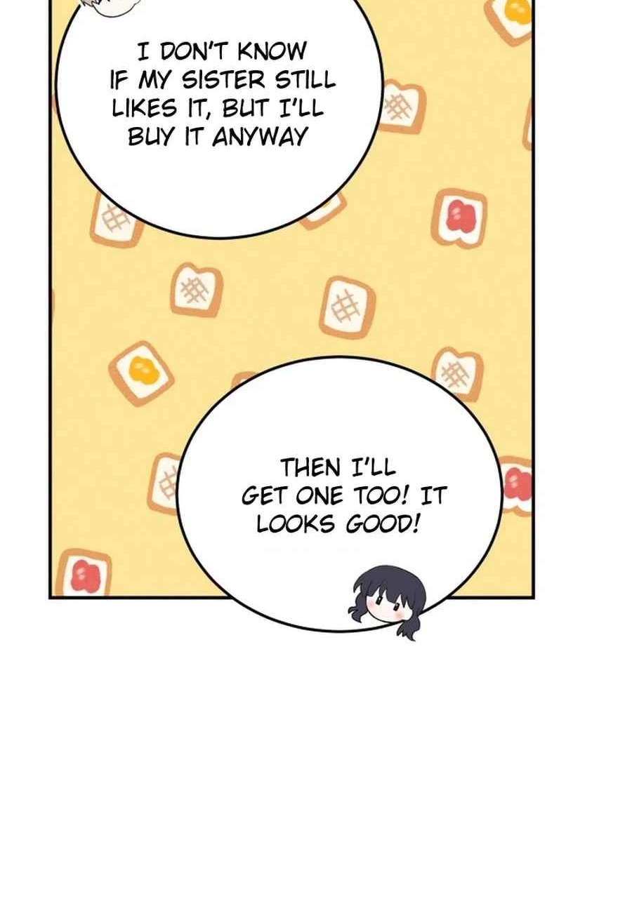 Not Just the Two of Us Chapter 248 page 69 - 