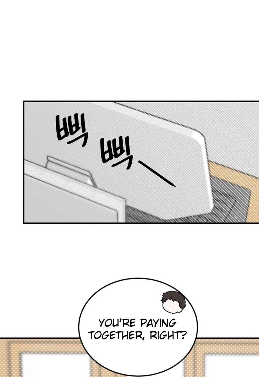 Not Just the Two of Us Chapter 248 page 70 - 