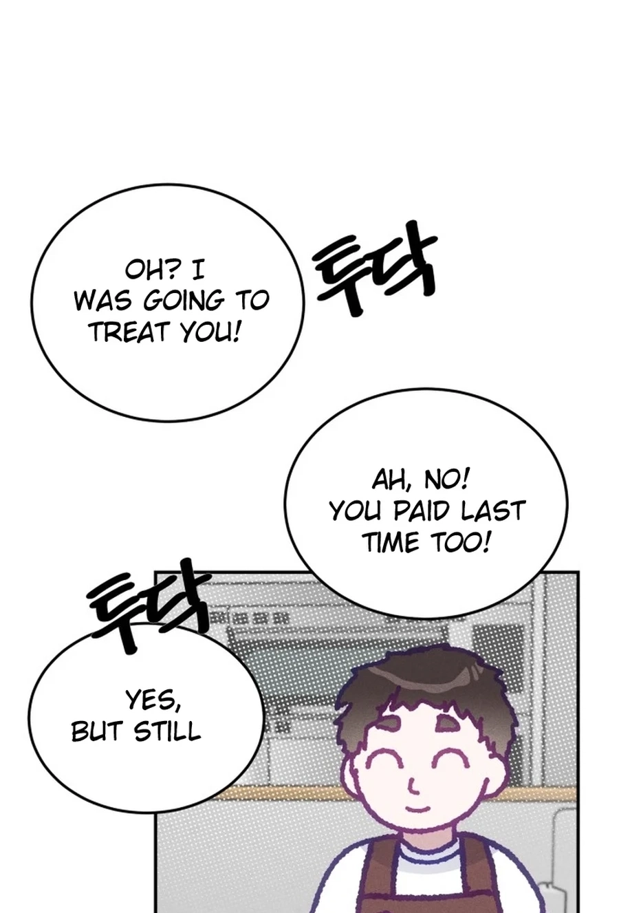 Not Just the Two of Us Chapter 248 page 73 - 