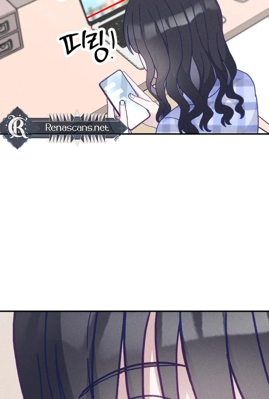 Not Just the Two of Us Chapter 248 page 85 - 