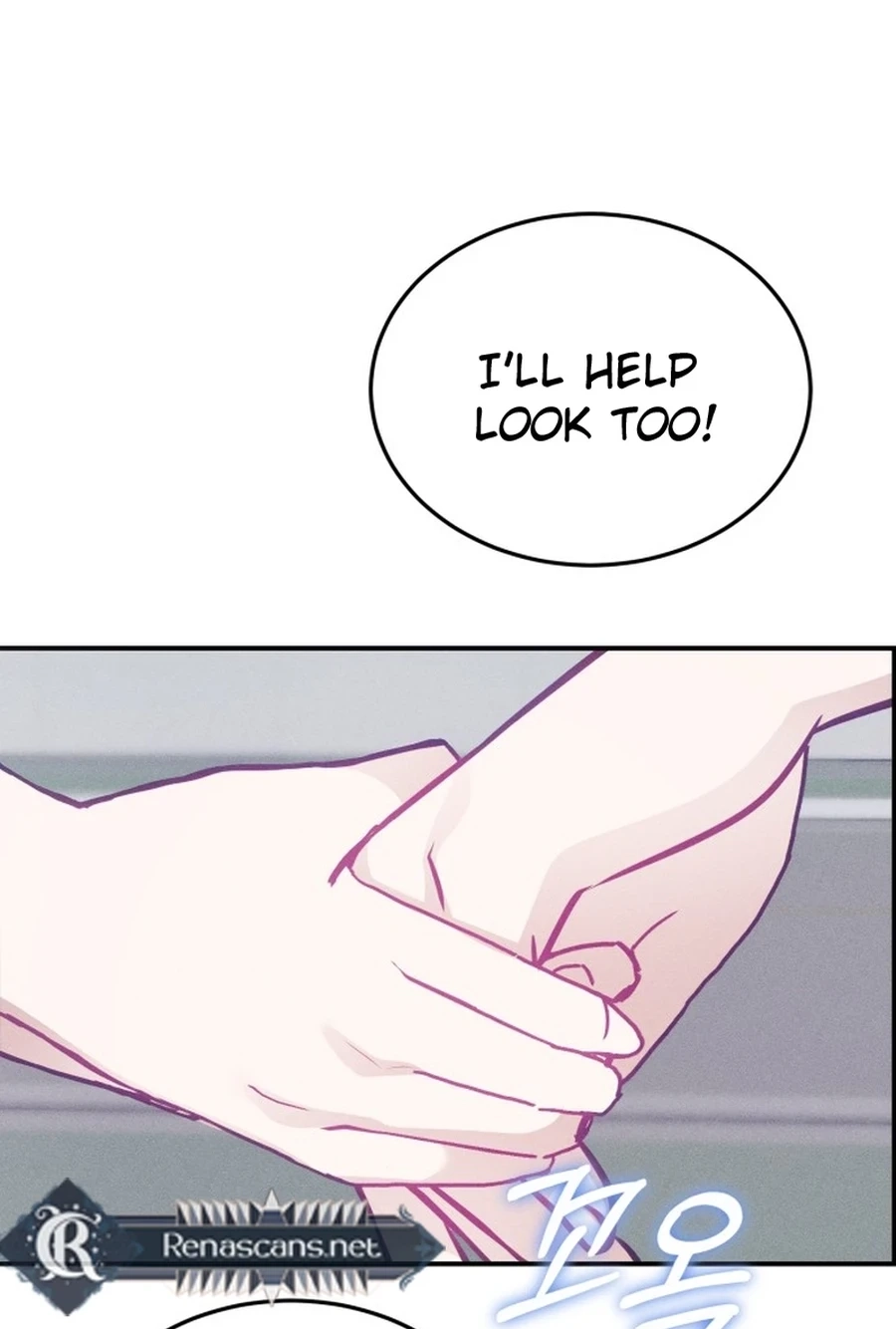 Not Just the Two of Us Chapter 255 page 13 - 
