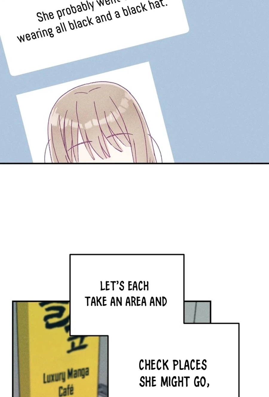 Not Just the Two of Us Chapter 255 page 23 - 