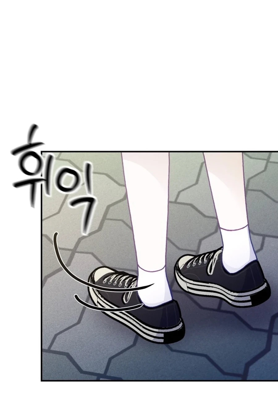 Not Just the Two of Us Chapter 255 page 31 - 