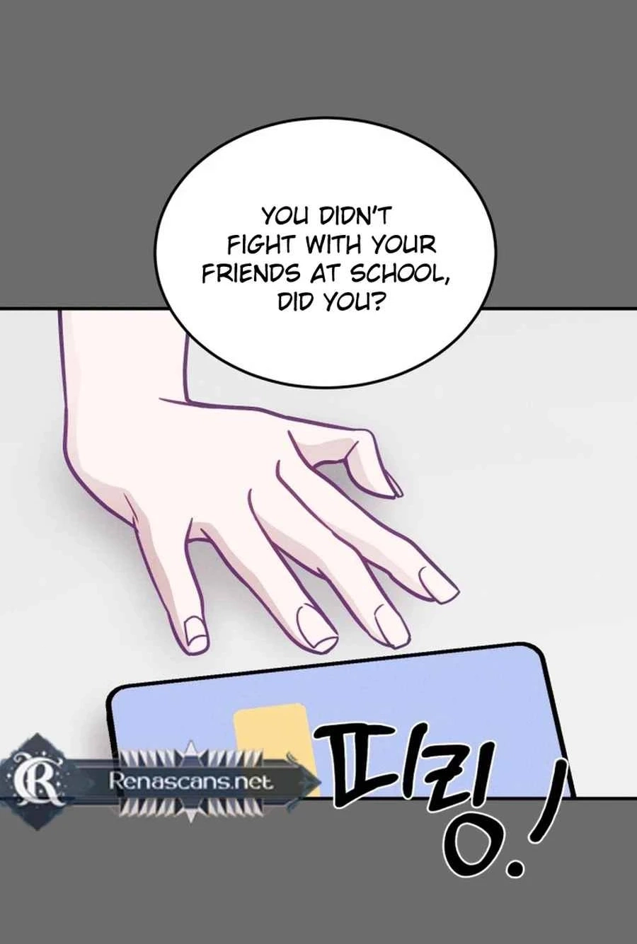 Not Just the Two of Us Chapter 255 page 47 - 