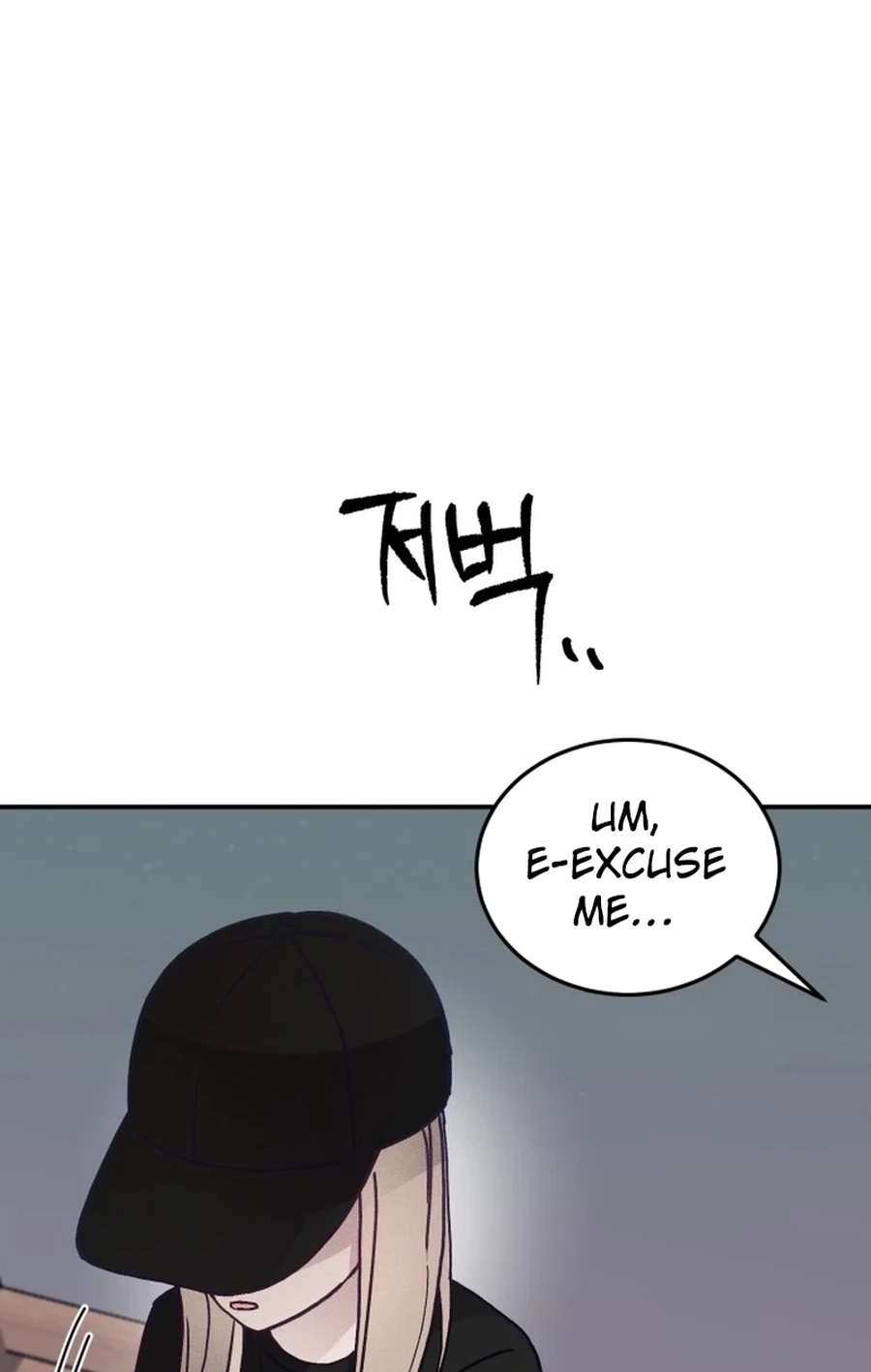 Not Just the Two of Us Chapter 255 page 65 - 