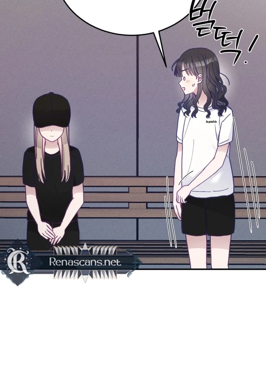Not Just the Two of Us Chapter 255 page 81 - 