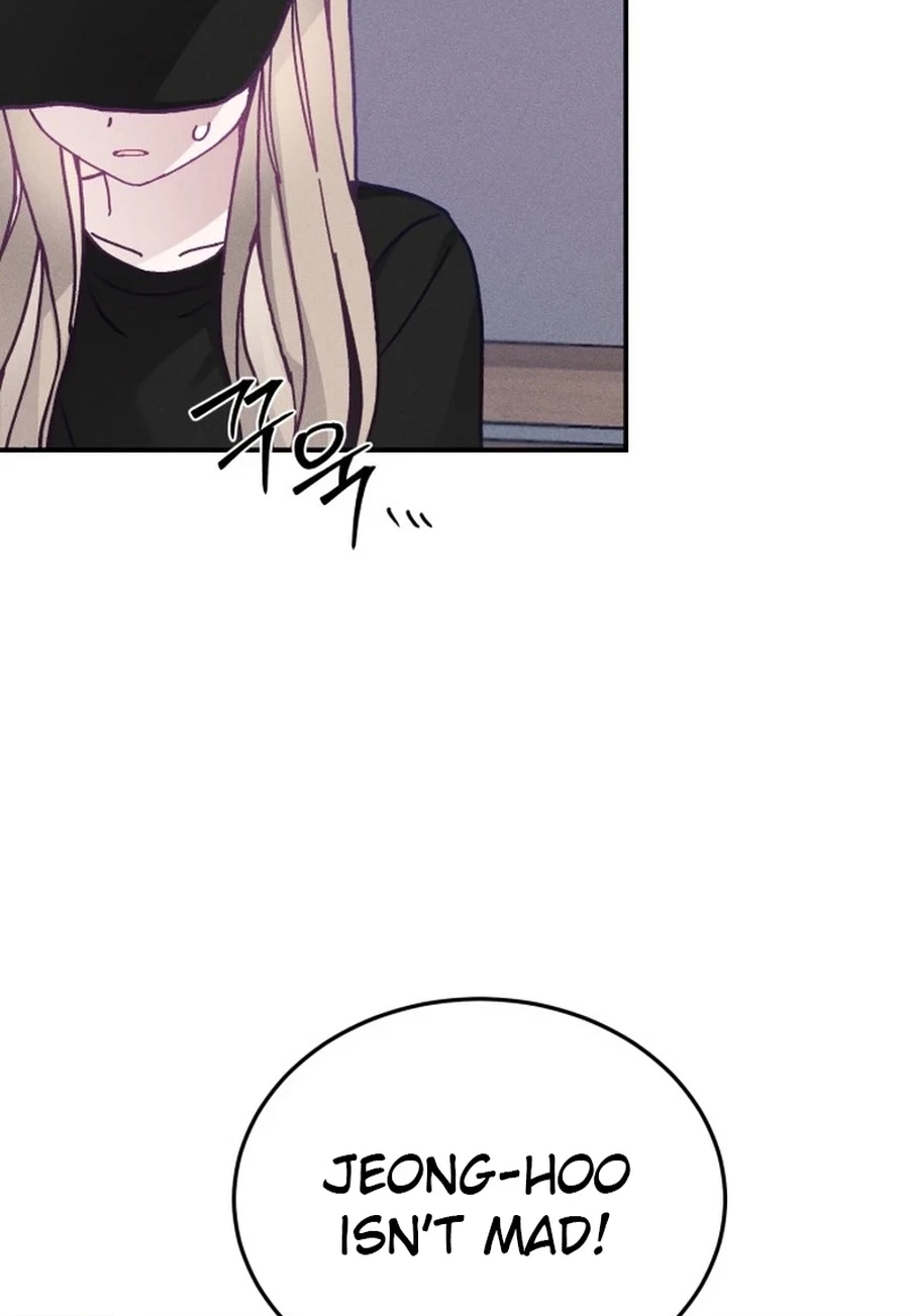 Not Just the Two of Us Chapter 255 page 87 - 