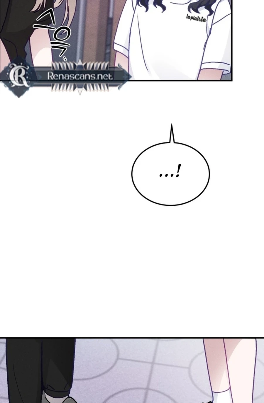 Not Just the Two of Us Chapter 255 page 95 - 