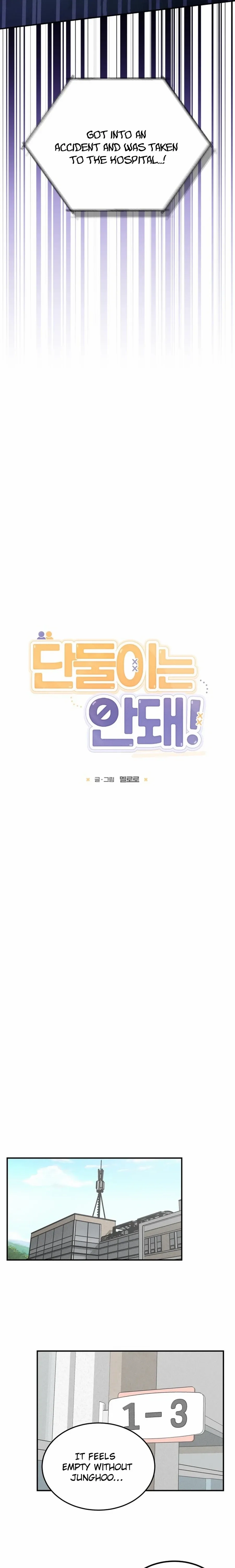 Not Just the Two of Us Chapter 26 page 6 - 