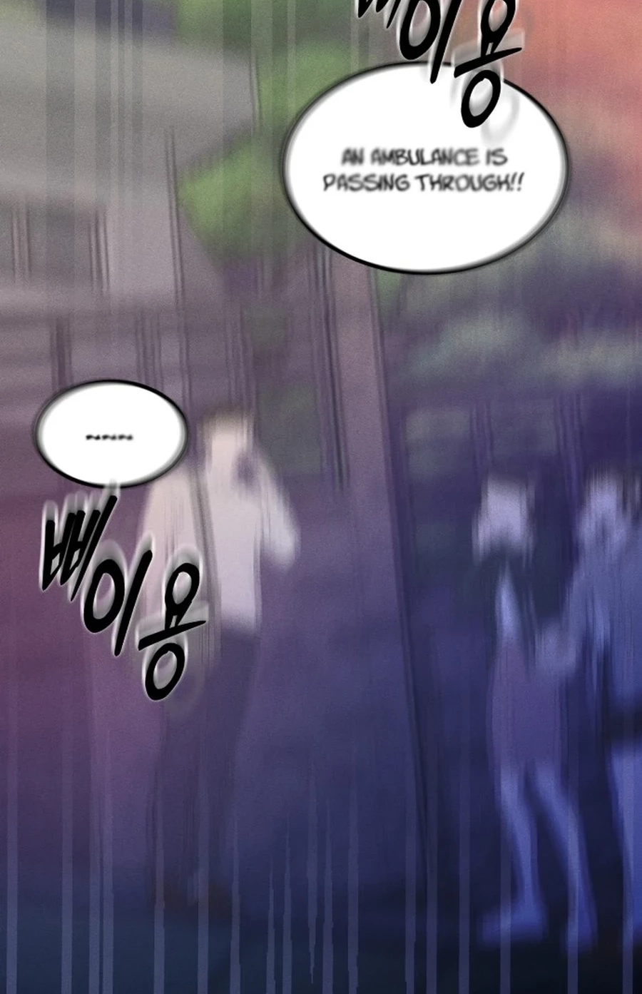 Not Just the Two of Us Chapter 265 page 17 - 