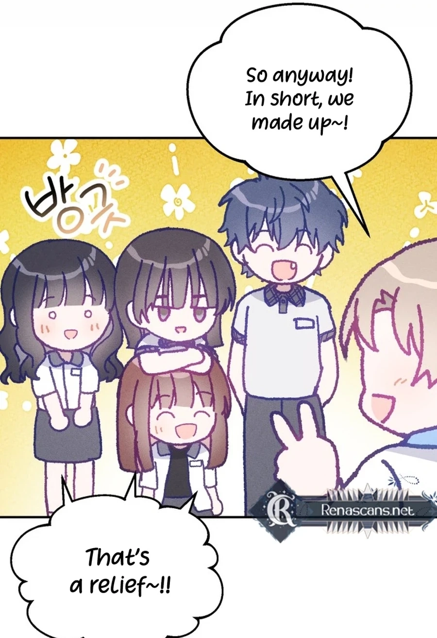 Not Just the Two of Us Chapter 265 page 71 - 