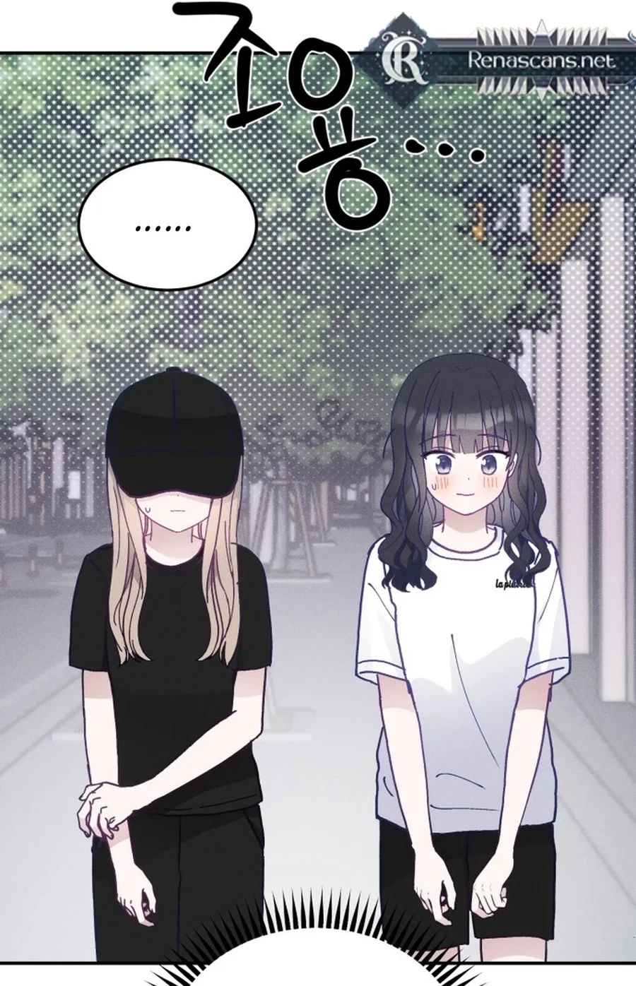 Not Just the Two of Us Chapter 265 page 10 - 
