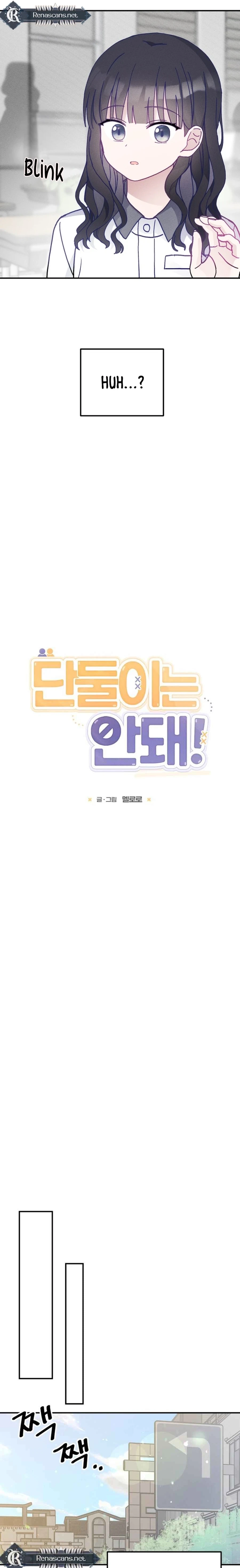 Not Just the Two of Us Chapter 27 page 11 - 