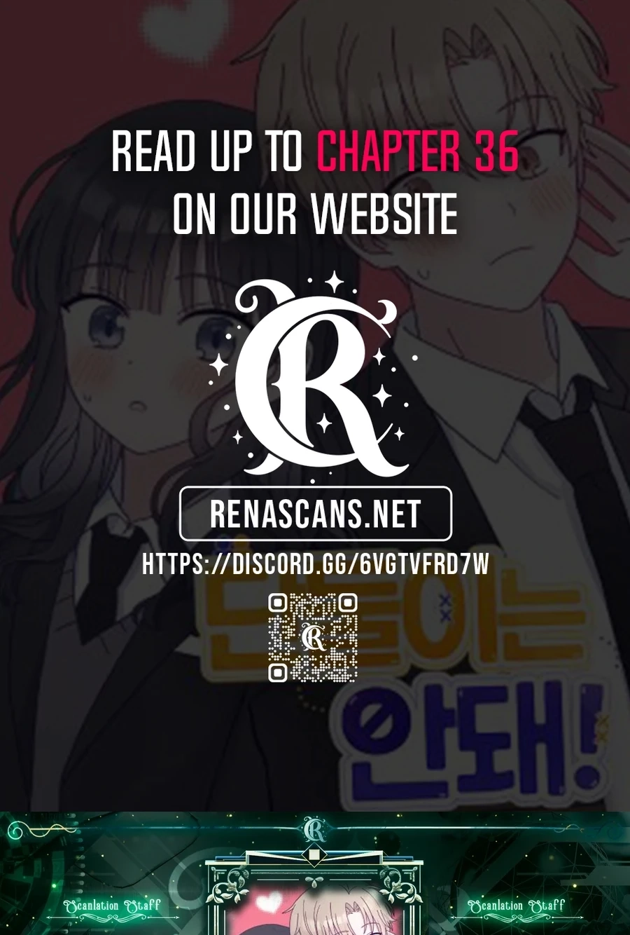 Not Just the Two of Us Chapter 275 page 1 - 