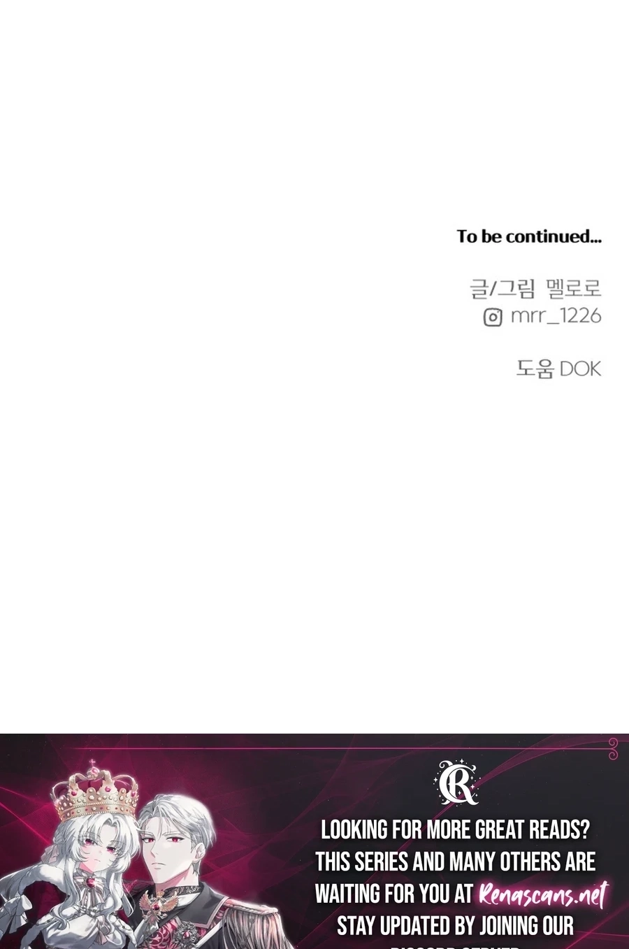 Not Just the Two of Us Chapter 275 page 101 - 