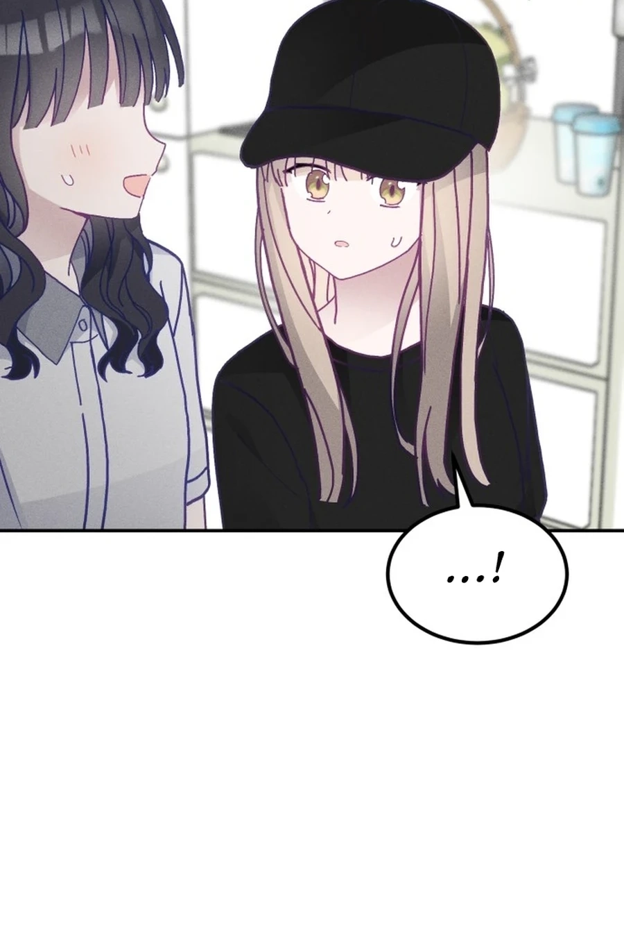 Not Just the Two of Us Chapter 275 page 14 - 