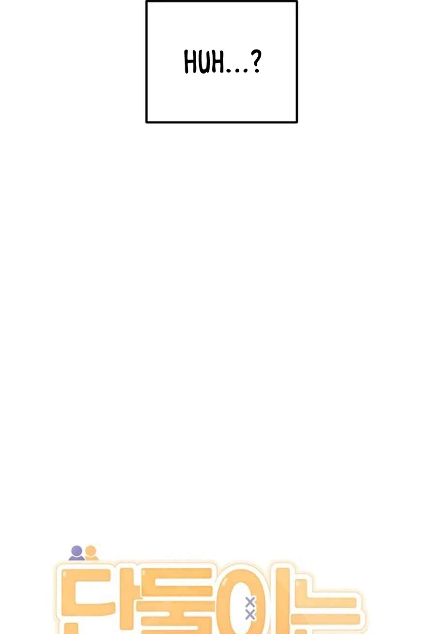 Not Just the Two of Us Chapter 275 page 45 - 